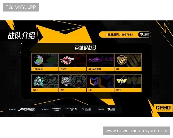 职业联赛场馆条件制约赛制改革，南北气候差异成挑战